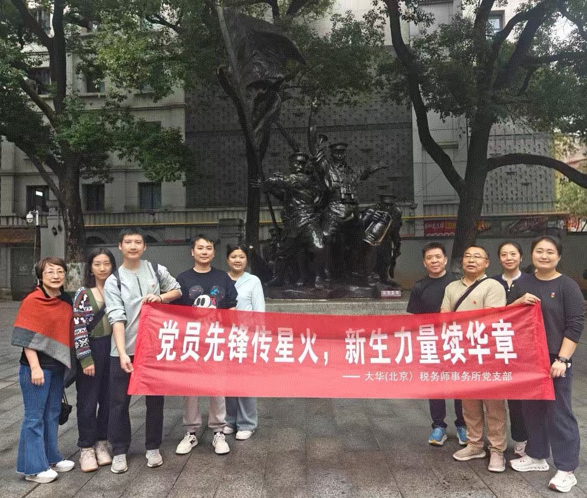 86b7f6236769d4fa8a912bcf1c92cdf8.jpg 86b7f6236769d4fa8a912bcf1c92cdf8.jpg