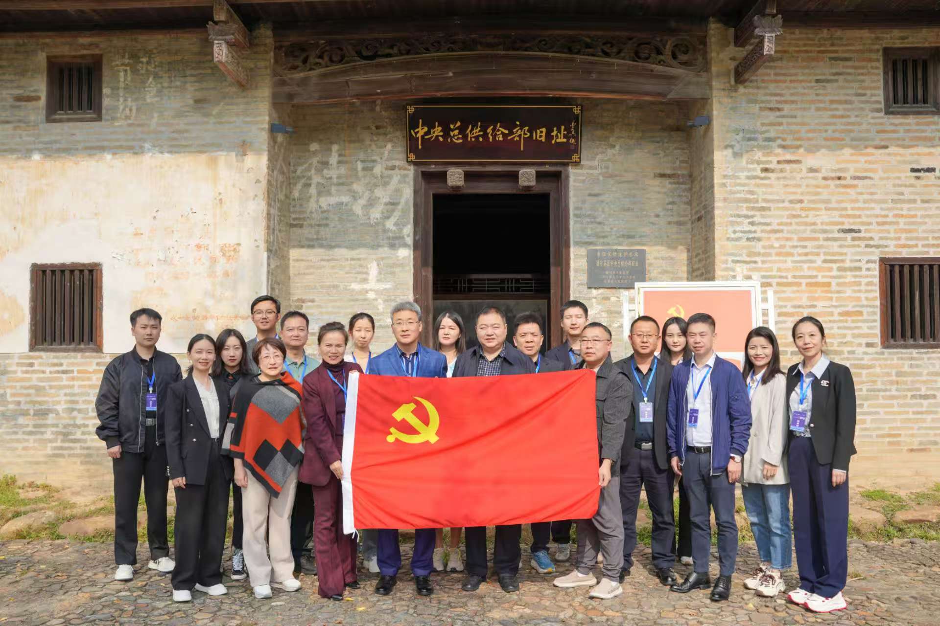 微信圖片_20251103085034_210_20.jpg 微信圖片_20251103085034_210_20.jpg